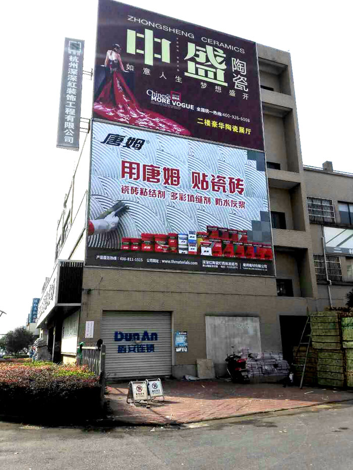 澳门原料网论坛