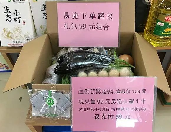 澳门原料网论坛