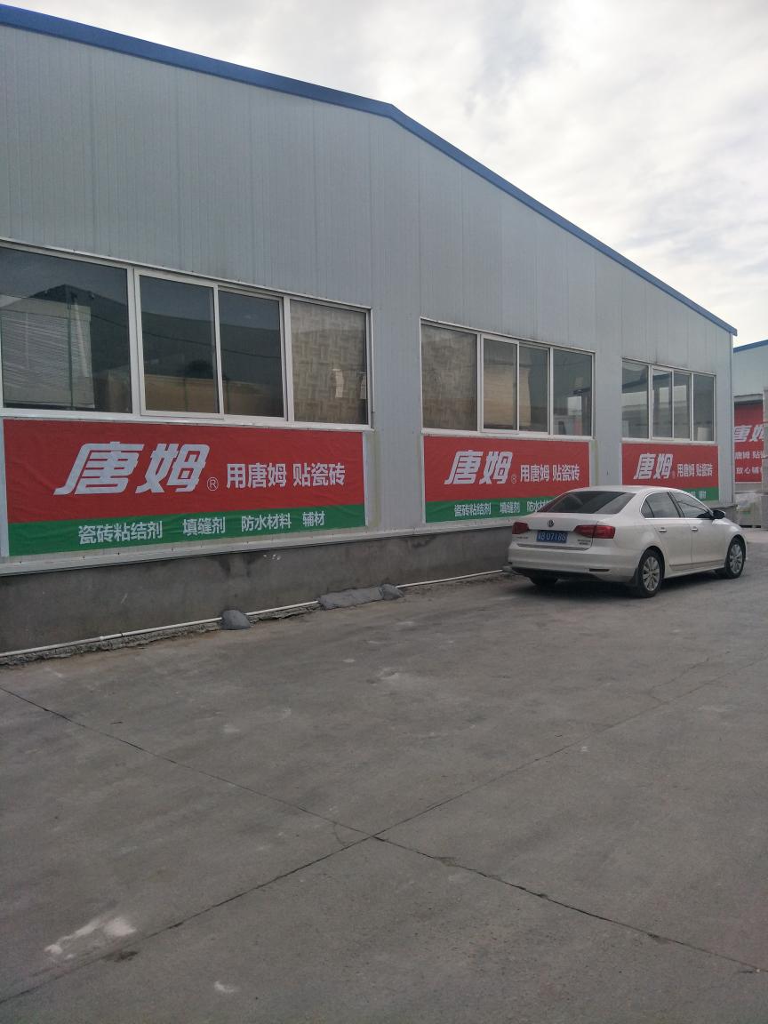 澳门原料网论坛