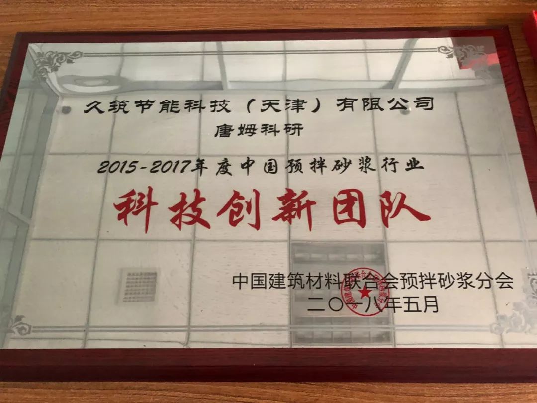 澳门原料网论坛