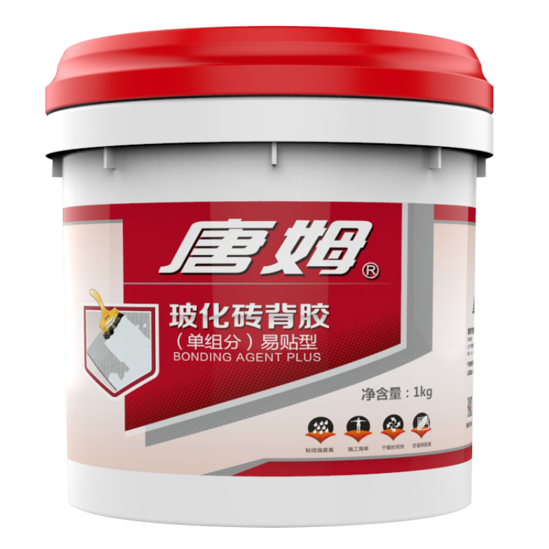 澳门原料网论坛