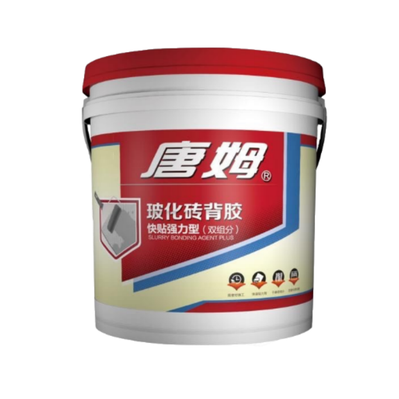 澳门原料网论坛
