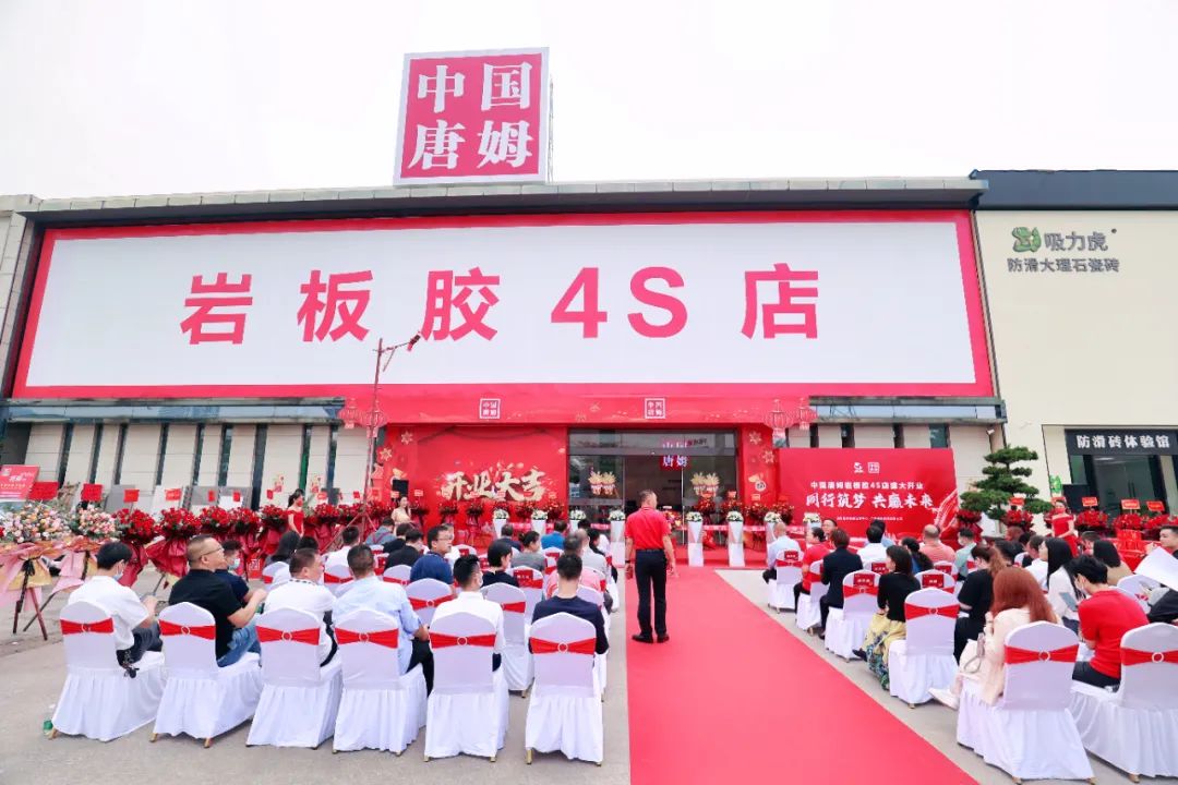 澳门原料网论坛