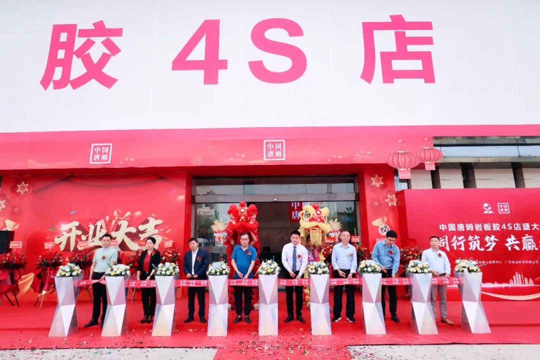 澳门原料网论坛