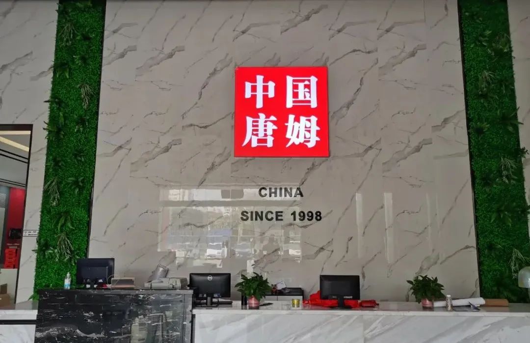 澳门原料网论坛