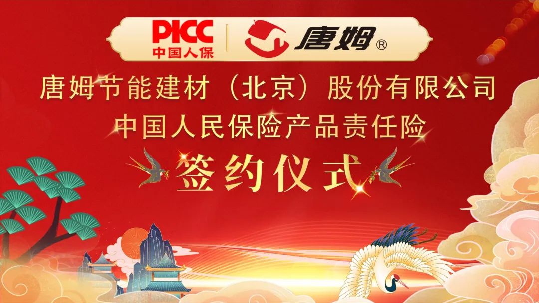 澳门原料网论坛
